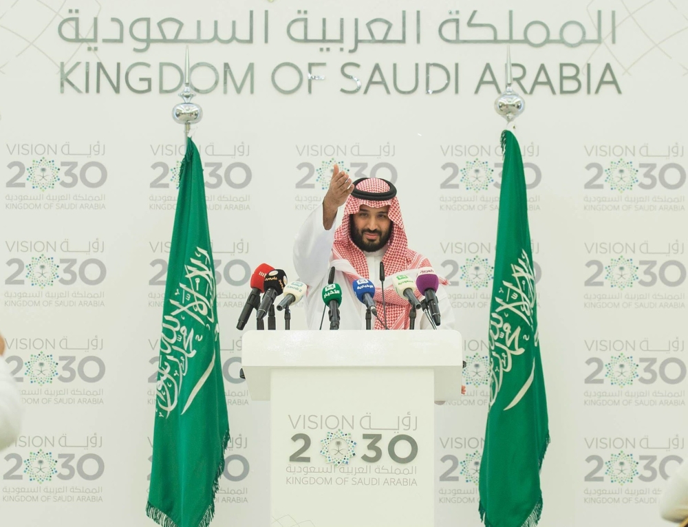 الراجحي:-رؤية-2030-صنعت-اقتصاداً-متنوعاً-ووفرت-فرصاً-تاريخية-لأبناء-الوطن
