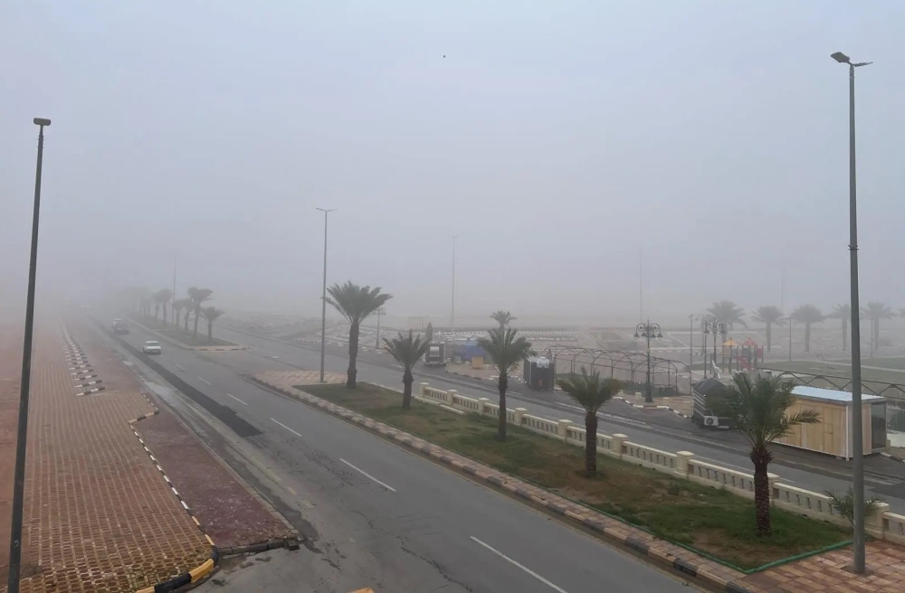 موقف-الشرقية.-ضباب-خفيف-على-أجزاء-من-4-مناطق-يوم-الجمعة