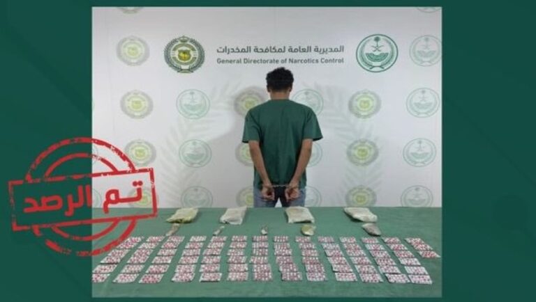 تبوك.-ضبط-شخص-بتهمة-ترويج-المخدرات