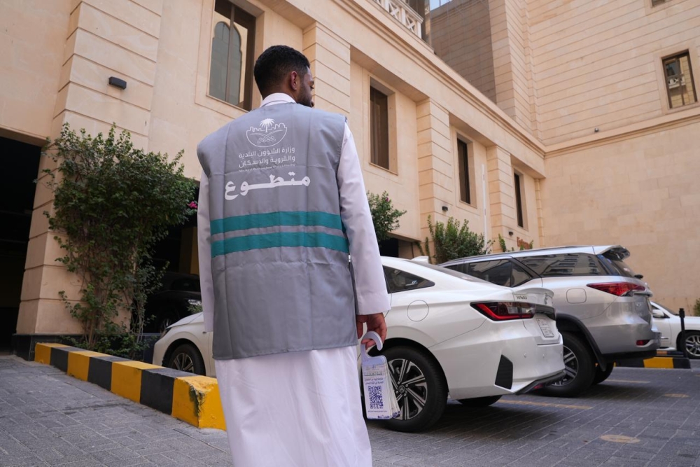 بمشاركة-350-متطوعًا.-أمانة-الشرقية-تستطلع-آراء-السكان-لتحسين-الخدمات-البلدية