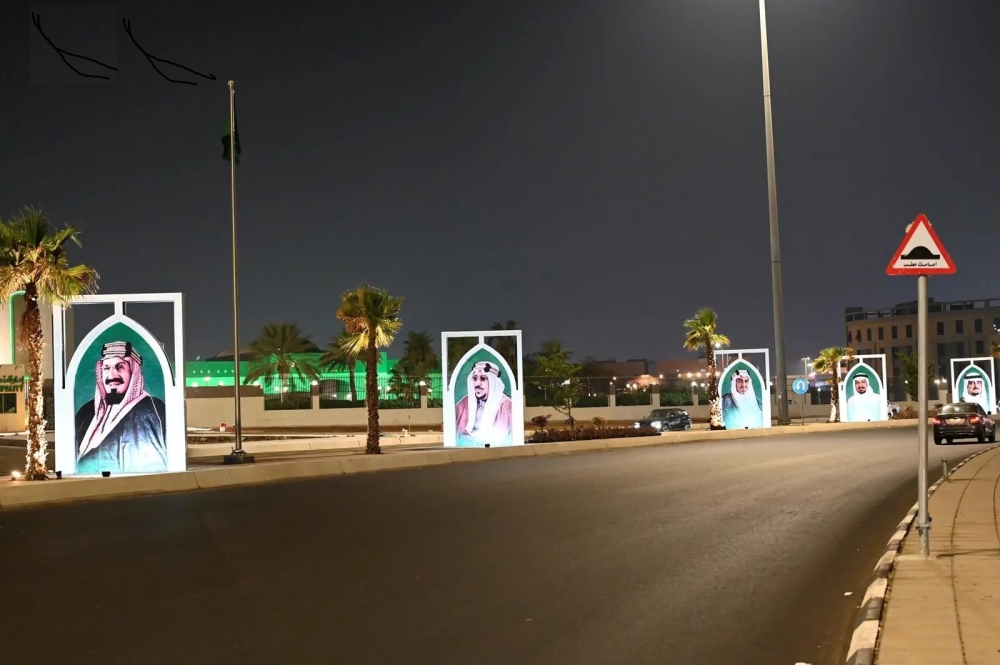 صور.-أمانة-جازان-تستكمل-استعدادها-للاحتفاء-باليوم-الوطني-95
