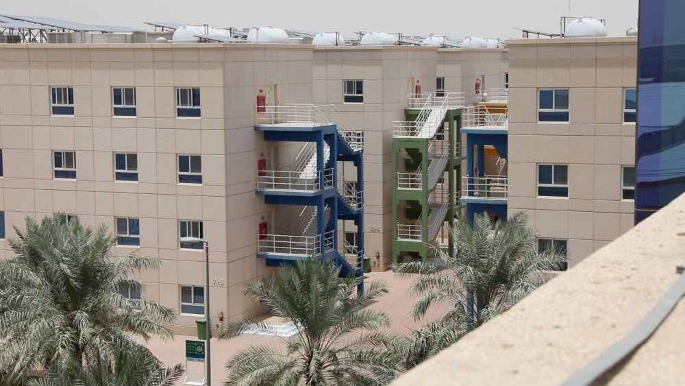 3-مسارات.-“البلديات”-توحد-ضوابط-الصحة-والسلامة-بالسكن-الجماعي-عاجل