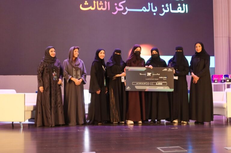 20-مشروعًا-بحثيًا-في-ختام-ملتقى-”أبحاث-التصميم“-بجامعة-الإمام-عبدالرحمن
