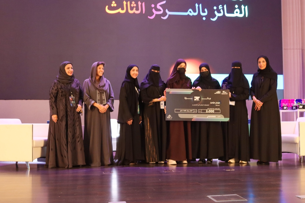 20-مشروعًا-بحثيًا-في-ختام-ملتقى-”أبحاث-التصميم“-بجامعة-الإمام-عبدالرحمن