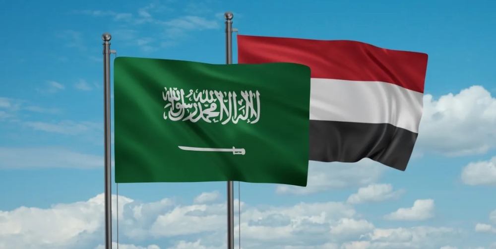 عاجل:-السعودية-تقدم-دعمًا-جديدًا-لليمن-بأكثر-من 1.380-مليار-ريال