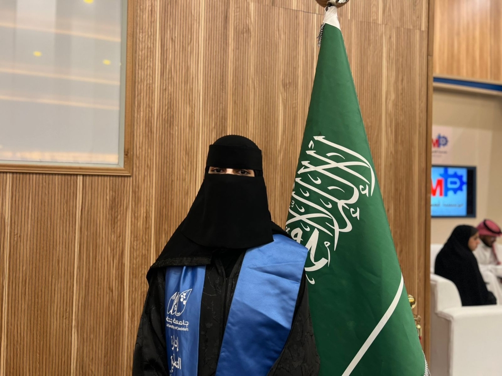 اليوم-الوطني-الـ-95.-طلاب-بالجامعات-لـ-“اليوم”:-المملكة-دعمت-المواهب-وعلينا-رد-الجميل