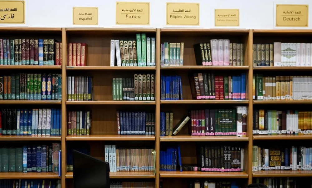 مكتبة-المسجد-النبوي.-صرح-معرفي-يحوي-43-مليون-صفحة-رقمية