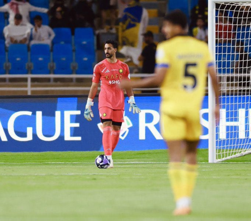 موقف-نواف-العقيدي-من-العودة-لحراسة-النصر-أمام-الاتحاد