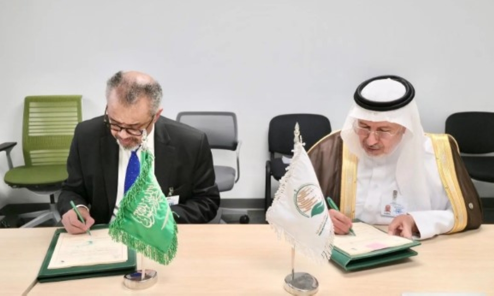 السعودية-توقع-برنامجًا-مع-“الصحة-العالمية”-لدعم-70-مرفقًا-سوريًا