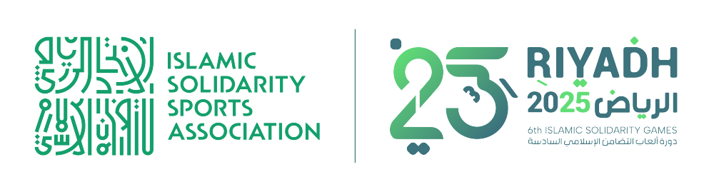 طرح-تذاكر-دورة-ألعاب-التضامن-الإسلامي-–-الرياض-2025 