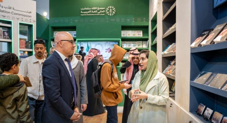 عاجل:-45-يومًا.-مهلة-لتقديم-خطط-مشاركة-الجهات-الحكومية-في-معارض-الكتاب