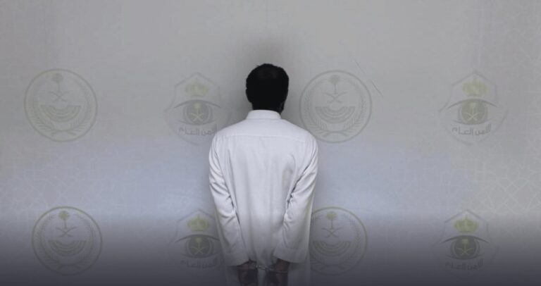 استغلهم-في-التسول.-ضبط-وافد-بتهمة-الاتجار-بالأشخاص-في-الرياض