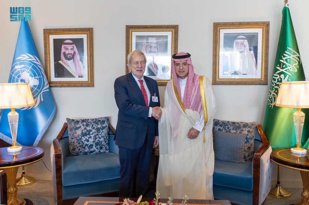 “الجبير”-يبحث-المستجدات-الدولية-مع-وزير-خارجية-تشيلي