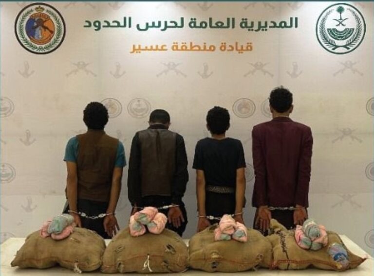 في-4-مناطق.-إحباط-تهريب-وترويج-235-كيلوجرامًا-من-المخدرات