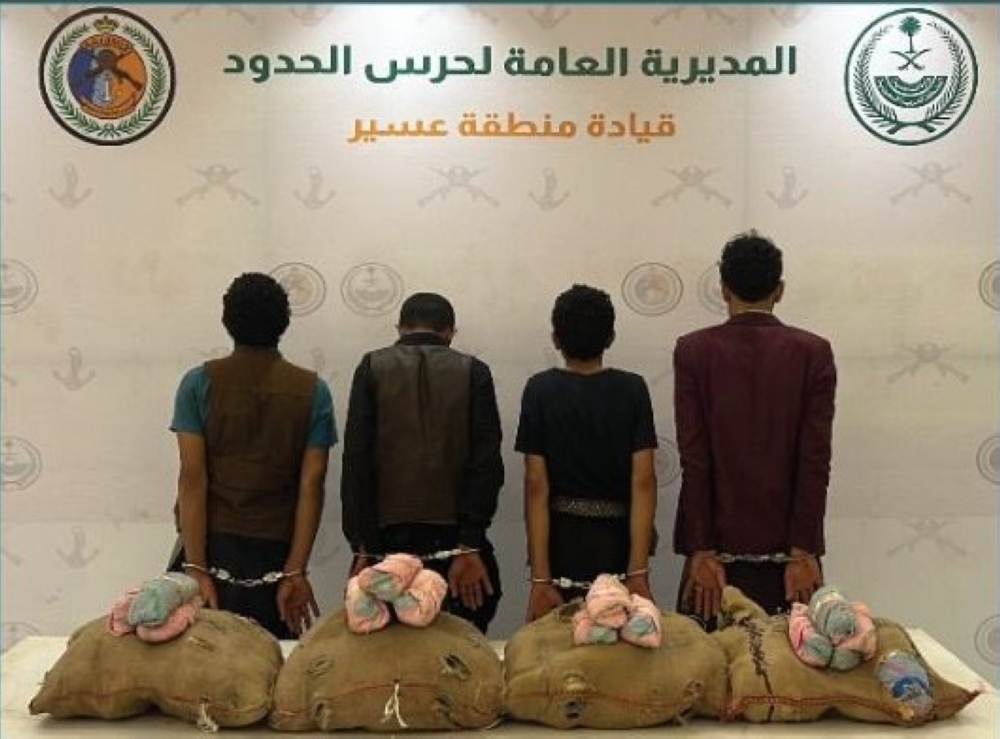 في-4-مناطق.-إحباط-تهريب-وترويج-235-كيلوجرامًا-من-المخدرات