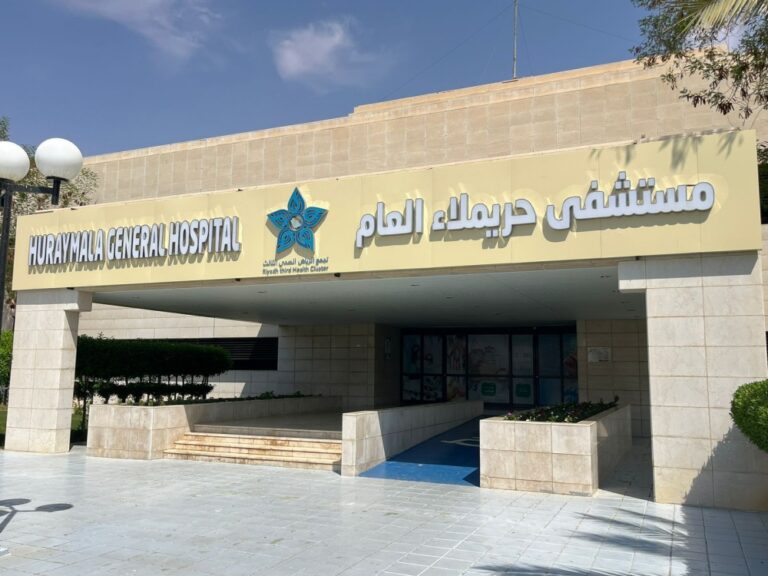 تكامل-الرعاية-يعيد-الأمل-لمريضة-جلطة-دماغية-في-تجمع-الرياض-الصحي-الثالث