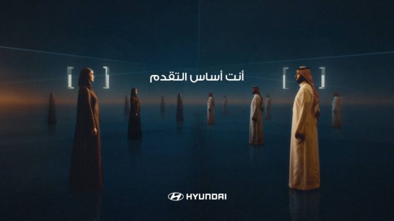 هيونداي-موتور-تكشف-عن-حملتها-الجديدة-أنت-أساس-التقدم-بعد-انتشار-المرايا-الغامضة-في-مختلف-مدن-المملكة