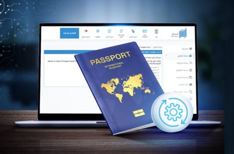 تجديد-جواز-عامل-منزلي-عبر-منصة-أبشر.-إليك-الخطوات