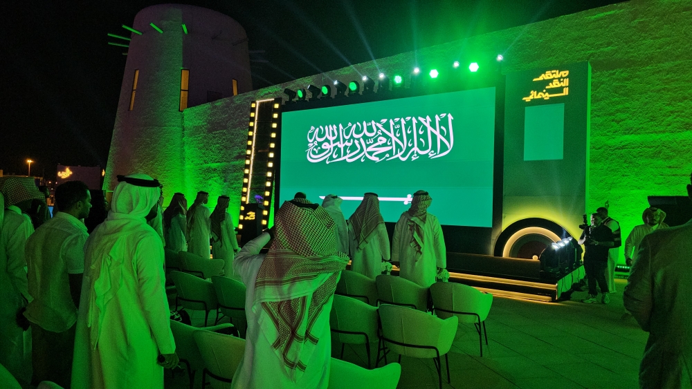 ملتقى-القطيف-السينمائي-يستعرض-تجارب-دولية-لتعزيز-صناعة-السينما-السعودية