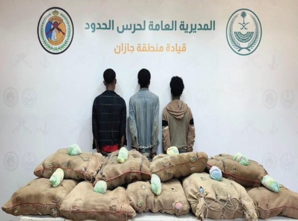 إحباط-تهريب-وترويج-465-كيلوجرامًا-من-المخدرات-في-4-مناطق