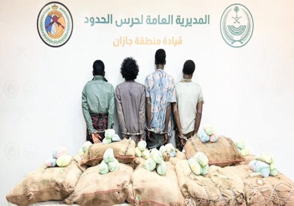 إحباط-تهريب-420-كيلوجرامًا-من-المخدرات-في-جازان-وعسير