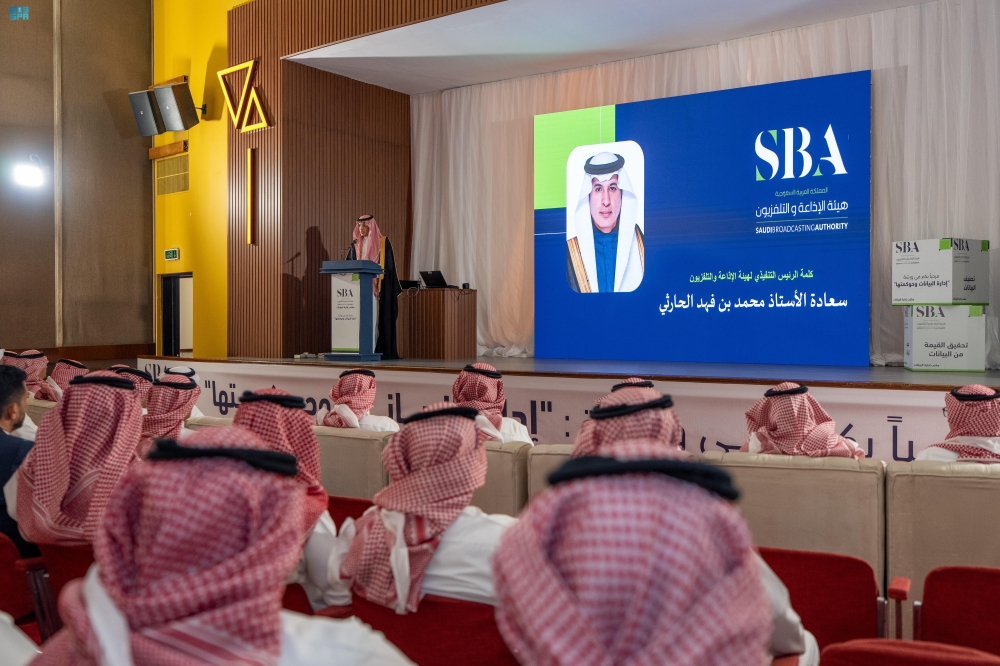 “الحارثي”:-التحول-الرقمي-بمقدمة-ركائز-تطوير-“الإذاعة-والتلفزيون”