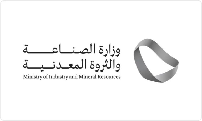 179-ترخيصا-صناعيا-خلال-شهر