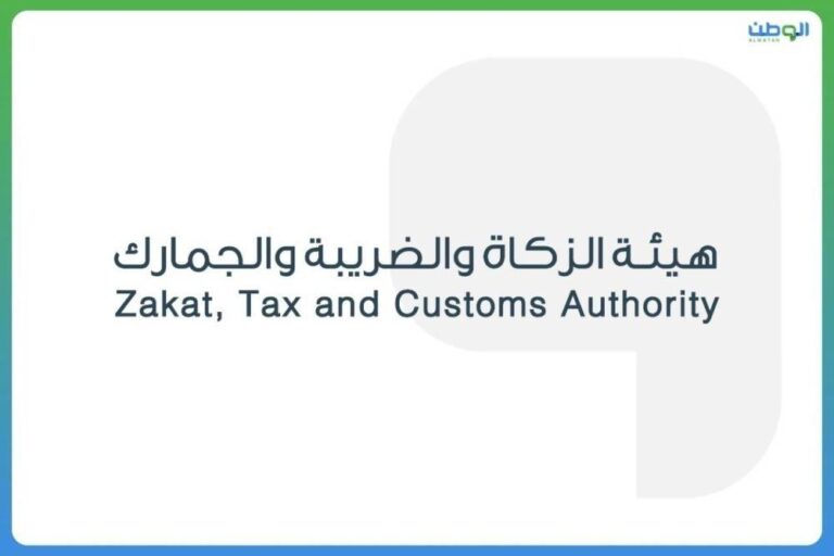173.96-مليارا-واردات-السعودية-في-90-يوما