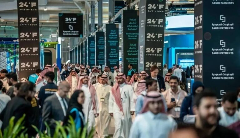 منظومة-إدارة-الثروات-السعودية:-230-شركة-و70%-ارتفاع-في-المعاملات-الرقمية