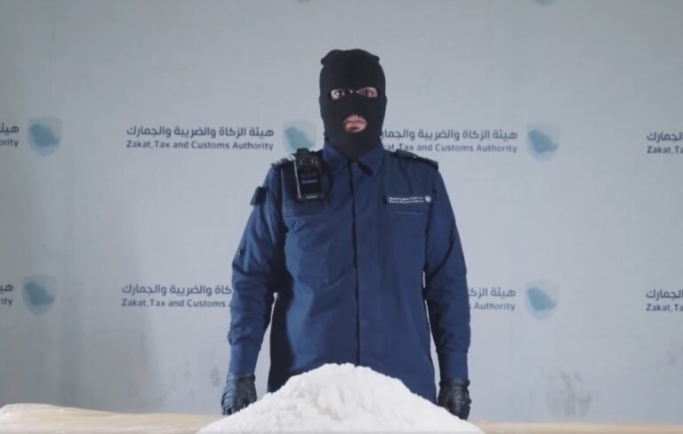 إحباط-تهريب-أكثر-من-8-كجم-من-الشبو-المخدر-في-منفذ-البطحاء