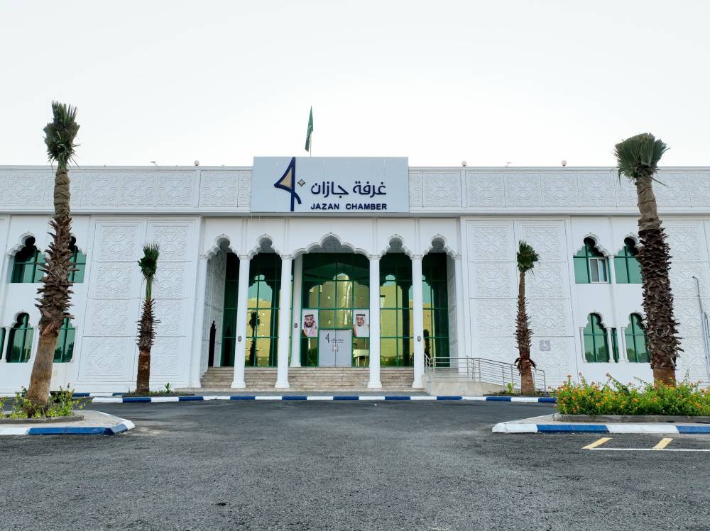 9525
تصديقا-بغرفة-جازان-–-#عاجل
