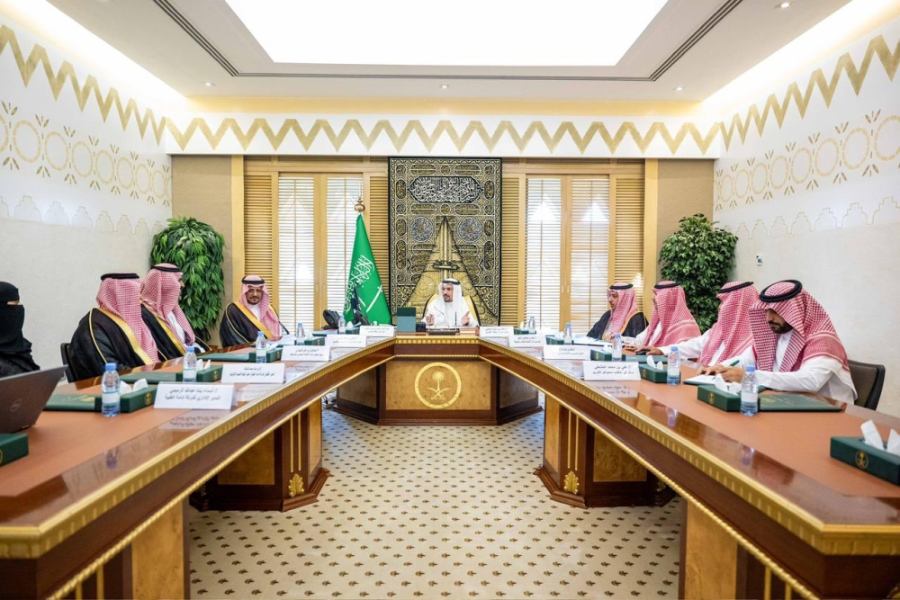 سمو-أمير-منطقة-القصيم-يترأس-الاجتماع-التحضيري-لبطولة-آسيا-لدراجات-الطريق-2026
