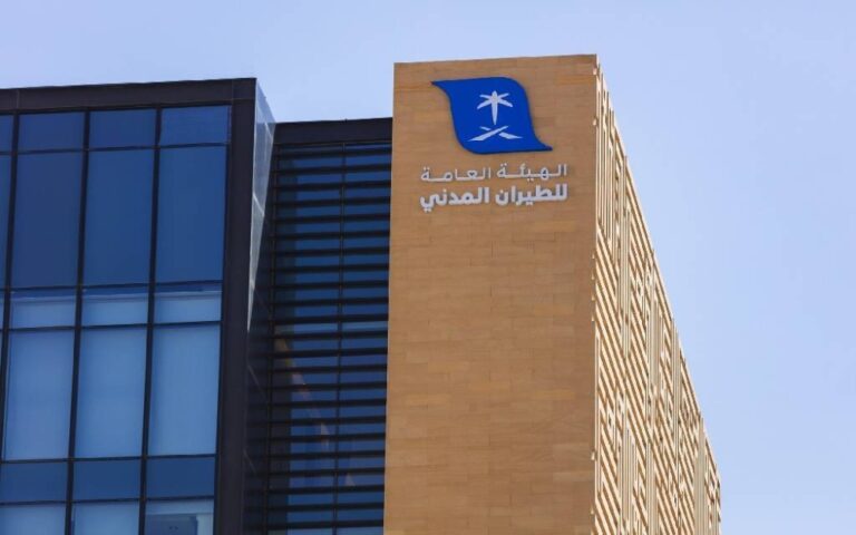 4.8-ملايين-ريال-غرامات-ضد-المخالفين-لنظام-الطيران-المدني