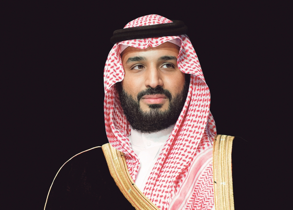عاجل:-ولي-العهد-يعلن-إطلاق-مشروع-“بوابة-الملك-سلمان”-في-مكة-المكرمة