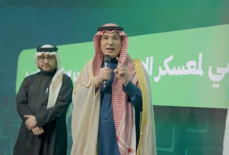 الإعلام-في-عالم-يتشكل.-المنتدى-السعودي-للإعلام-ينعقد-فبراير-المقبل