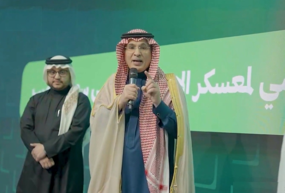 الإعلام-في-عالم-يتشكل.-المنتدى-السعودي-للإعلام-ينعقد-فبراير-المقبل