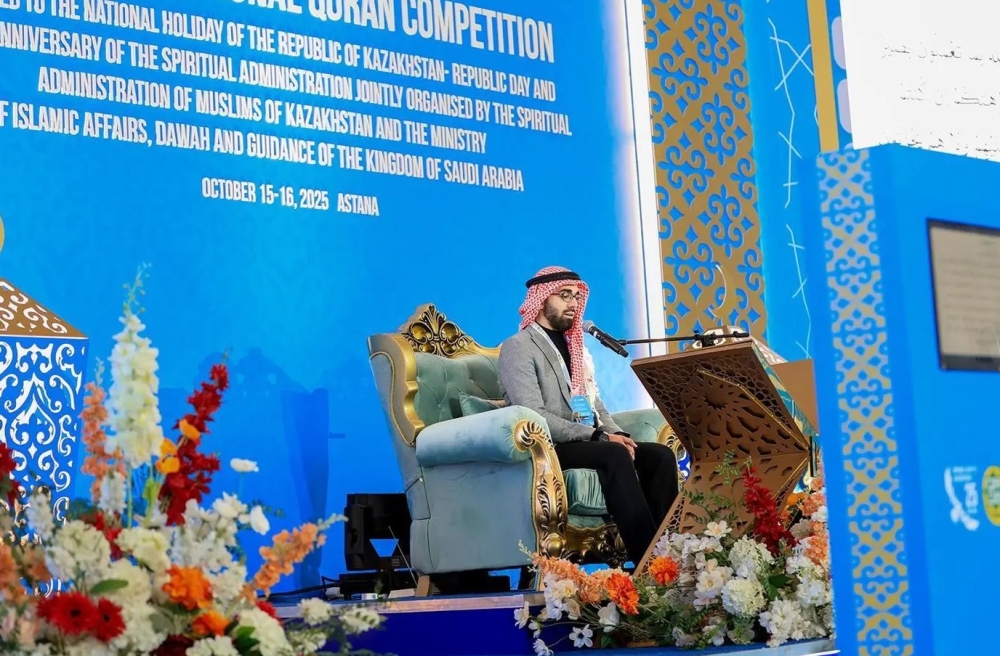 مرشح-“الشؤون-الإسلامية”-يفوز-بمسابقة-القرآن-الكريم-في-كازاخستان