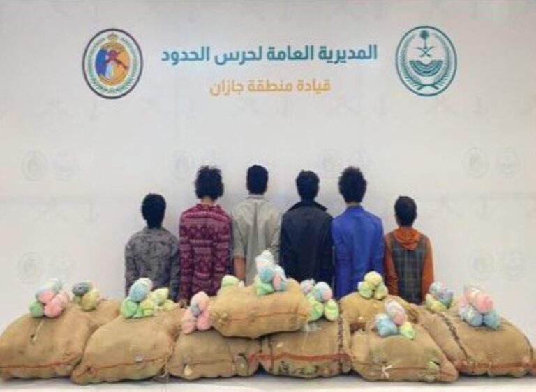في-4-مناطق.-إحباط-تهريب-وترويج-572-كيلوجرامًا-من-المخدرات
