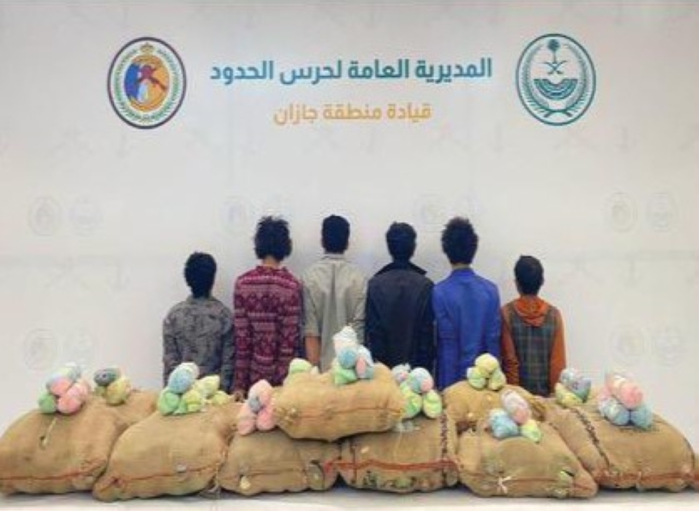 في-4-مناطق.-إحباط-تهريب-وترويج-572-كيلوجرامًا-من-المخدرات