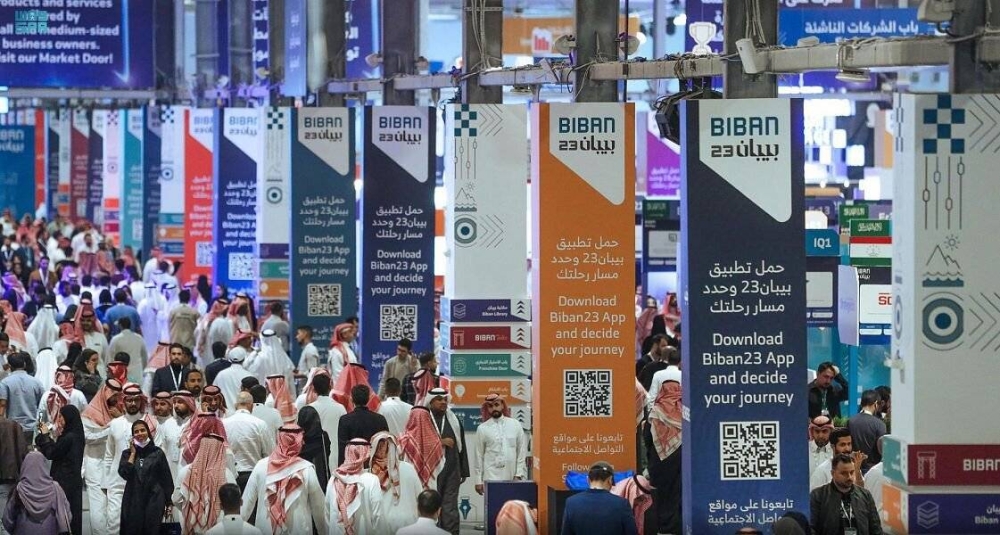 100-عارض-محلي-ودولي-يستعرضون-منتجاتهم-في-بيبان-2025