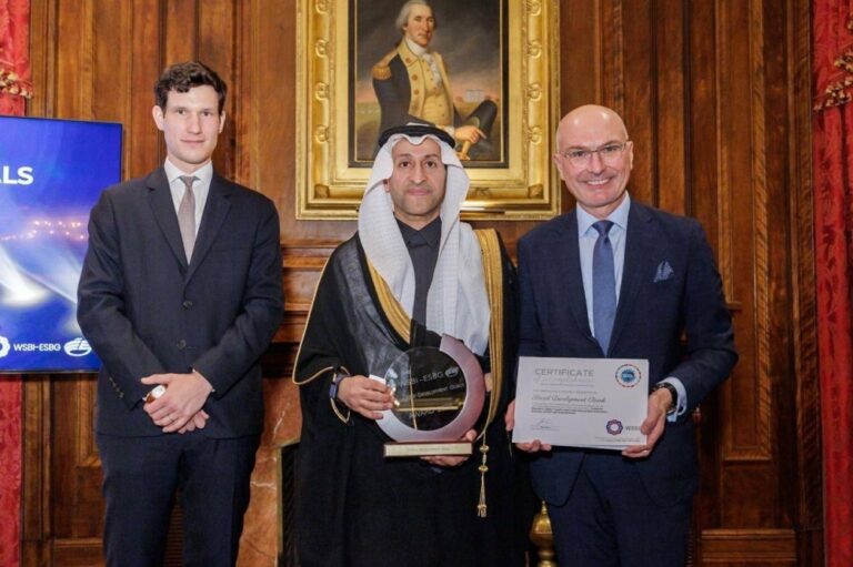 بنك-التنمية-الاجتماعية-ينال-جائزة wsbi-esbg في-نسختها-الأولى