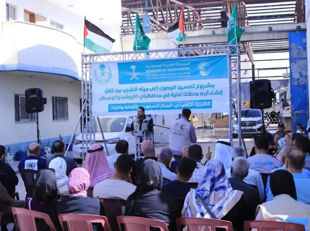 عاجل:-السعودية-تدشن-المرحلة-الأولى-من-مشروع-تركيب-محطات-تحلية-المياه-في-غزة
