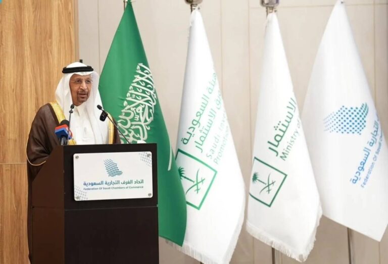 الفالح:-80%-نمو-الاقتصادي-السعودي-منذ-إطلاق-رؤية-2030