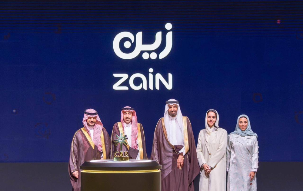 “زين-السعودية”-تحصد-جائزة-المسؤولية-الاجتماعية-للمرة-الثانية-على-التوالي