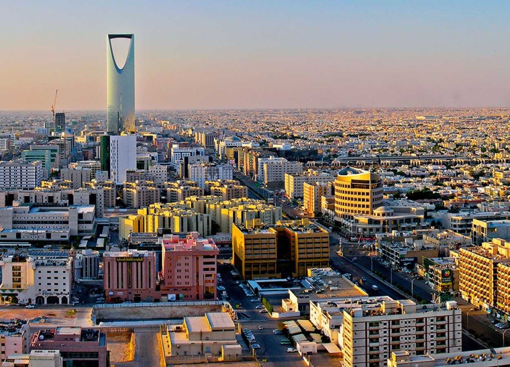 عاجل-–-انتهاء-التقديم.-موعد-إعلان-نتائج-مستحقي-شراء-أراضٍ-سكنية-بالرياض