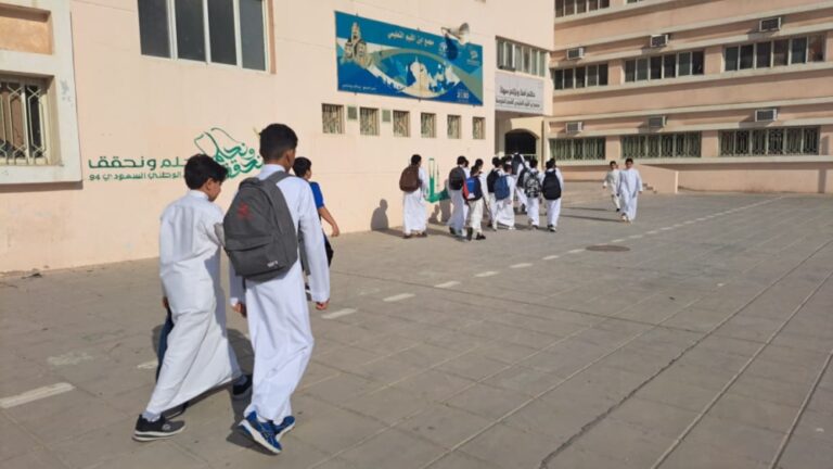 بداية-من-اليوم.-تطبيق-الدوام-الشتوي-بمدارس-جازان-وعسير
