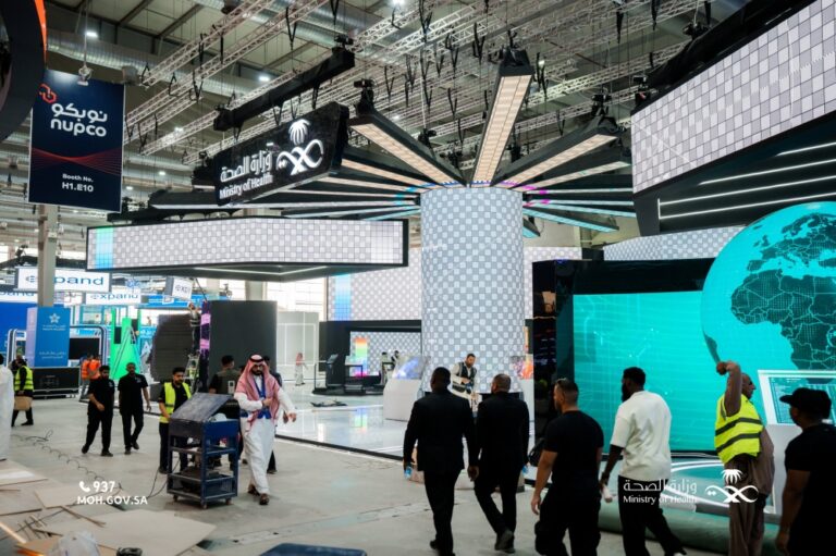 20-جناحًا-دوليًا.-انطلاق-ملتقى-الصحة-العالمي-في-الرياض-اليوم