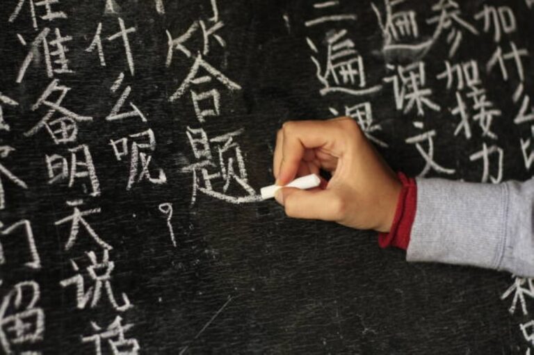 عاجل:-“التعليم”-تبدأ-استقبال-طلبات-الابتعاث-لدراسة-“الصينية”-واستبعاد-من-تجاوز-40-عامًا