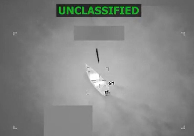 أمريكا:-مقتل-14-شخصًا-في-ضربات-استهدفت-سفنًا-لتهريب-المخدرات