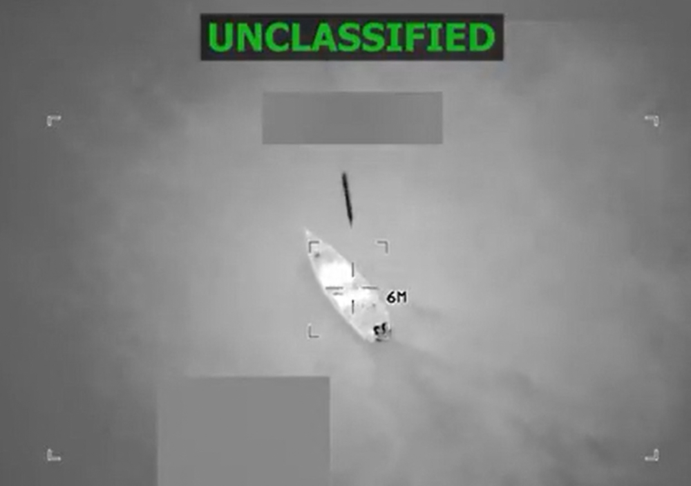 أمريكا:-مقتل-14-شخصًا-في-ضربات-استهدفت-سفنًا-لتهريب-المخدرات